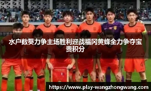 王中王资料大全