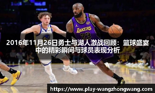 王中王资料大全