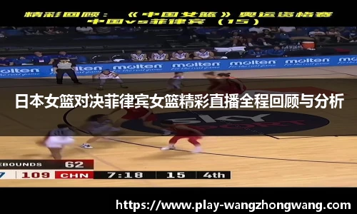 王中王资料