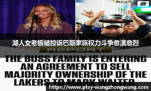 王中王官网资料