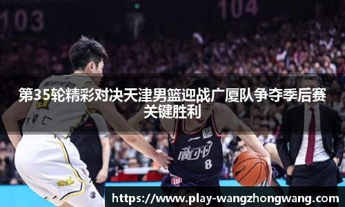王中王资料大全