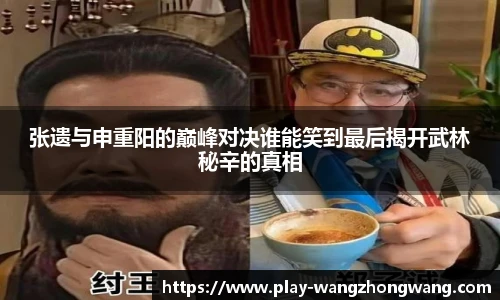王中王资料大全