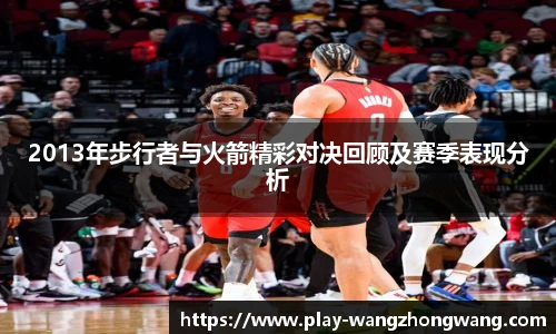 王中王资料大全