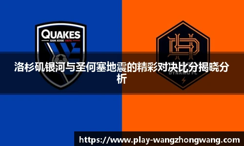 王中王资料大全