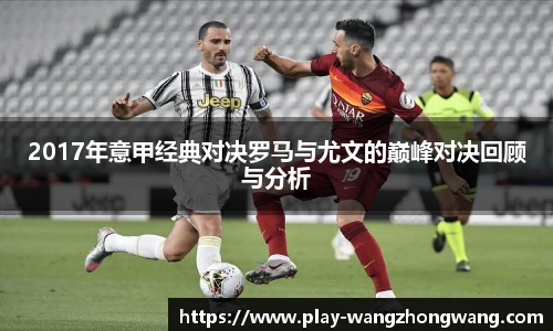 王中王资料