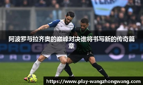 王中王资料大全