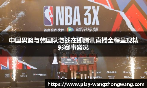 王中王资料大全